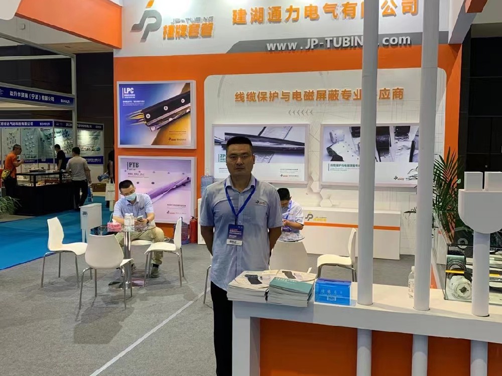 JP-TUBING was invited to participate in the 23rd China Qingdao industrial automation technology and Equipment Exhibition